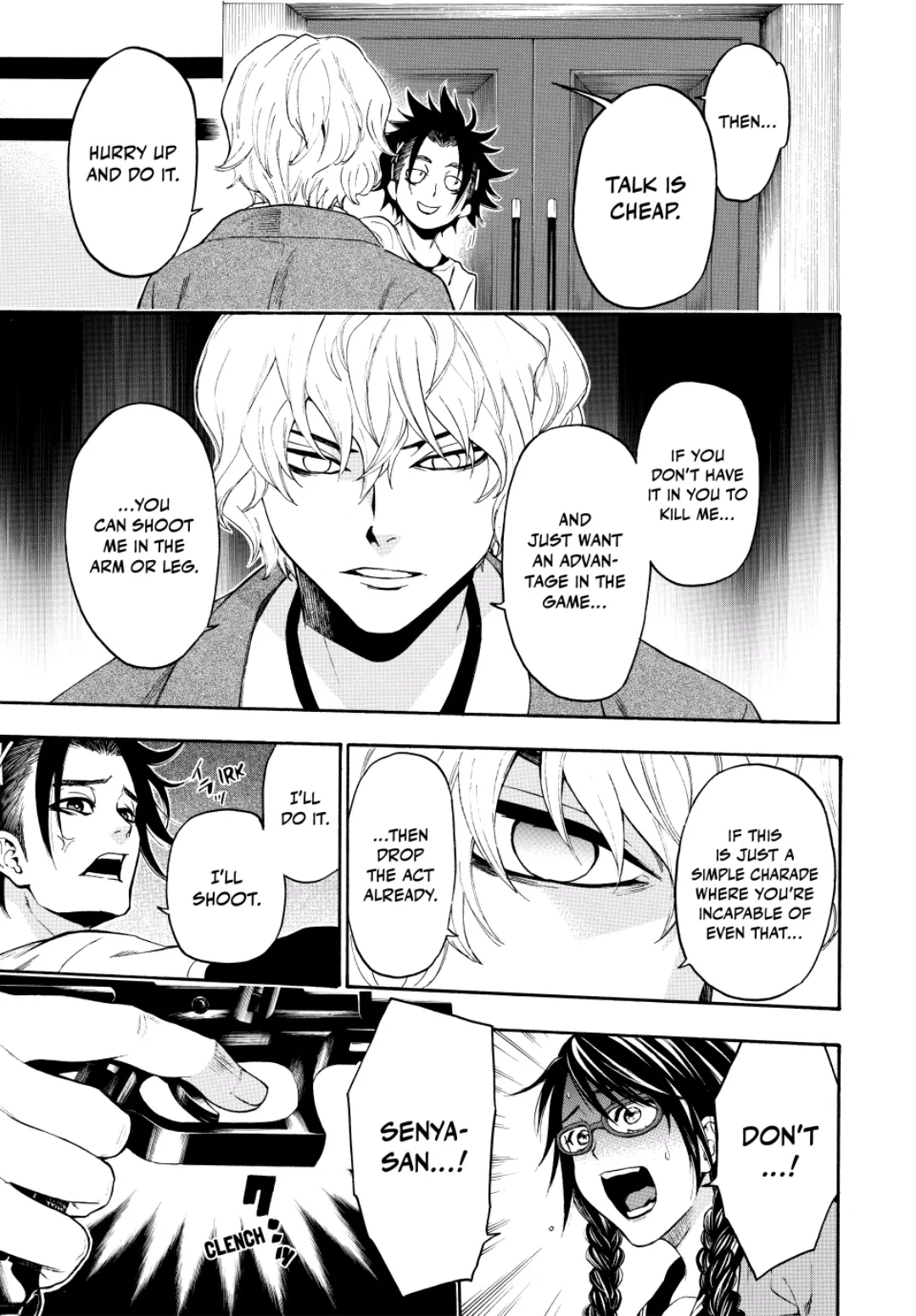 Acma:Game chapter 102 - page 3