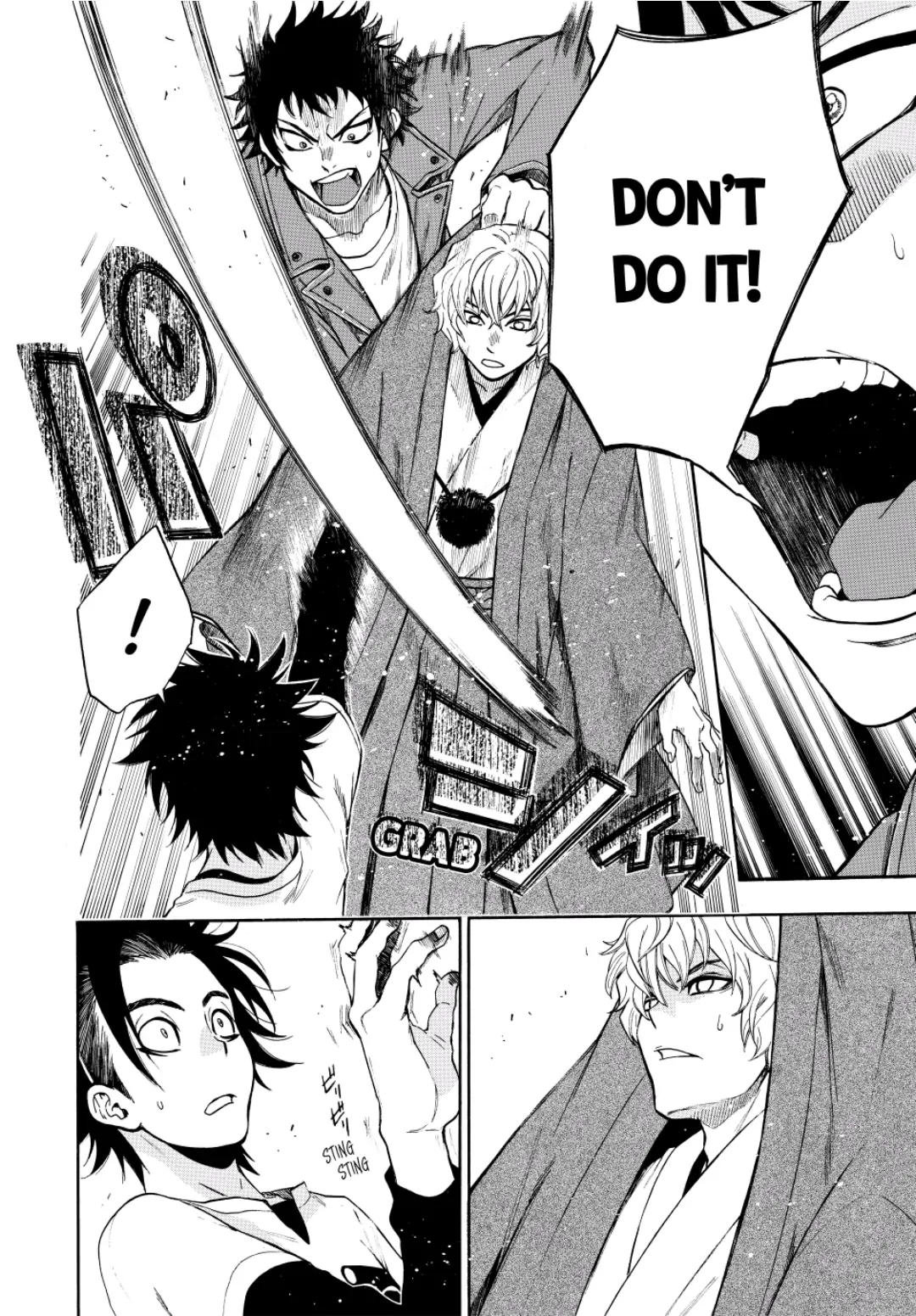 Acma:Game chapter 102 - page 4