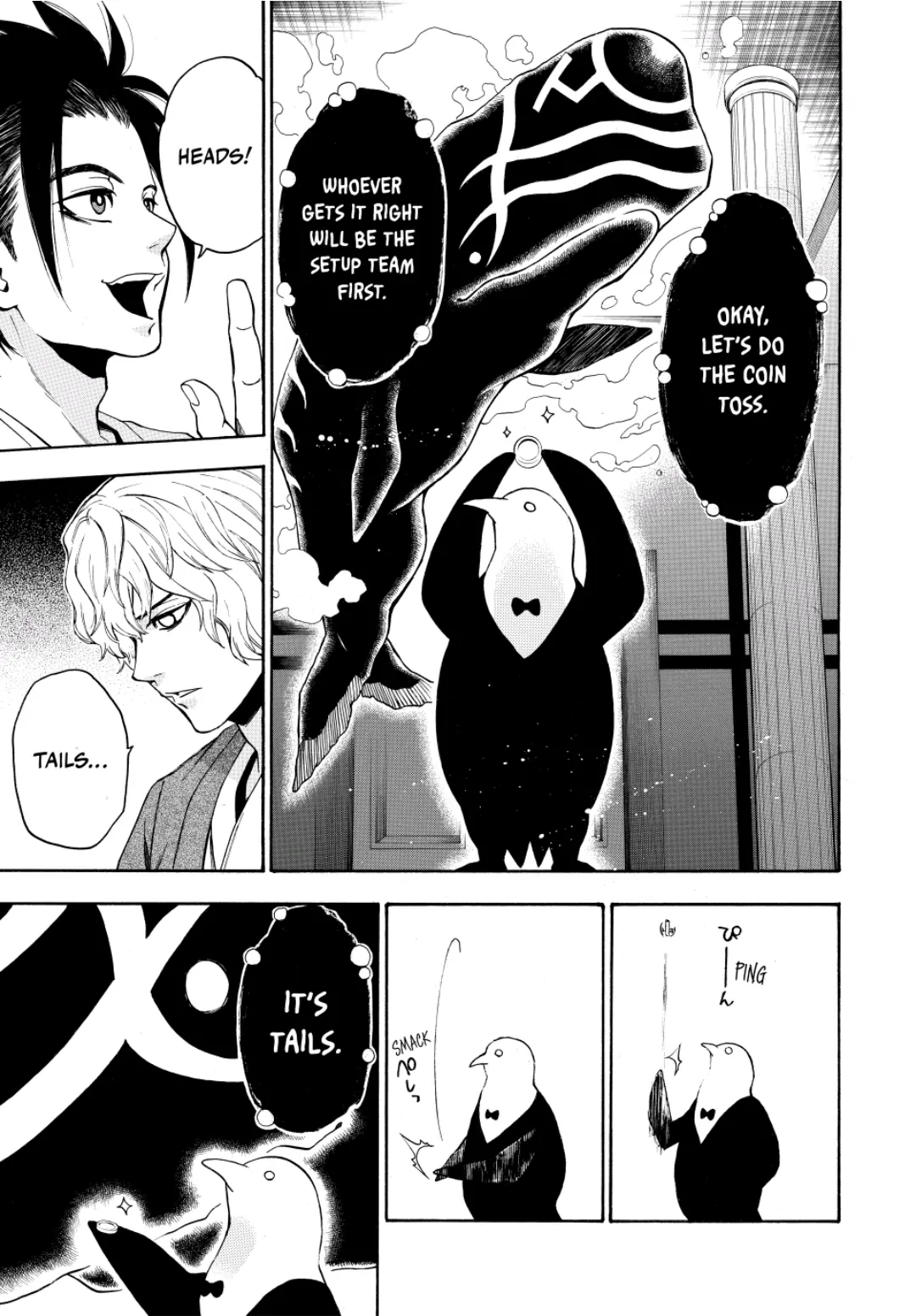 Acma:Game chapter 103 - page 15