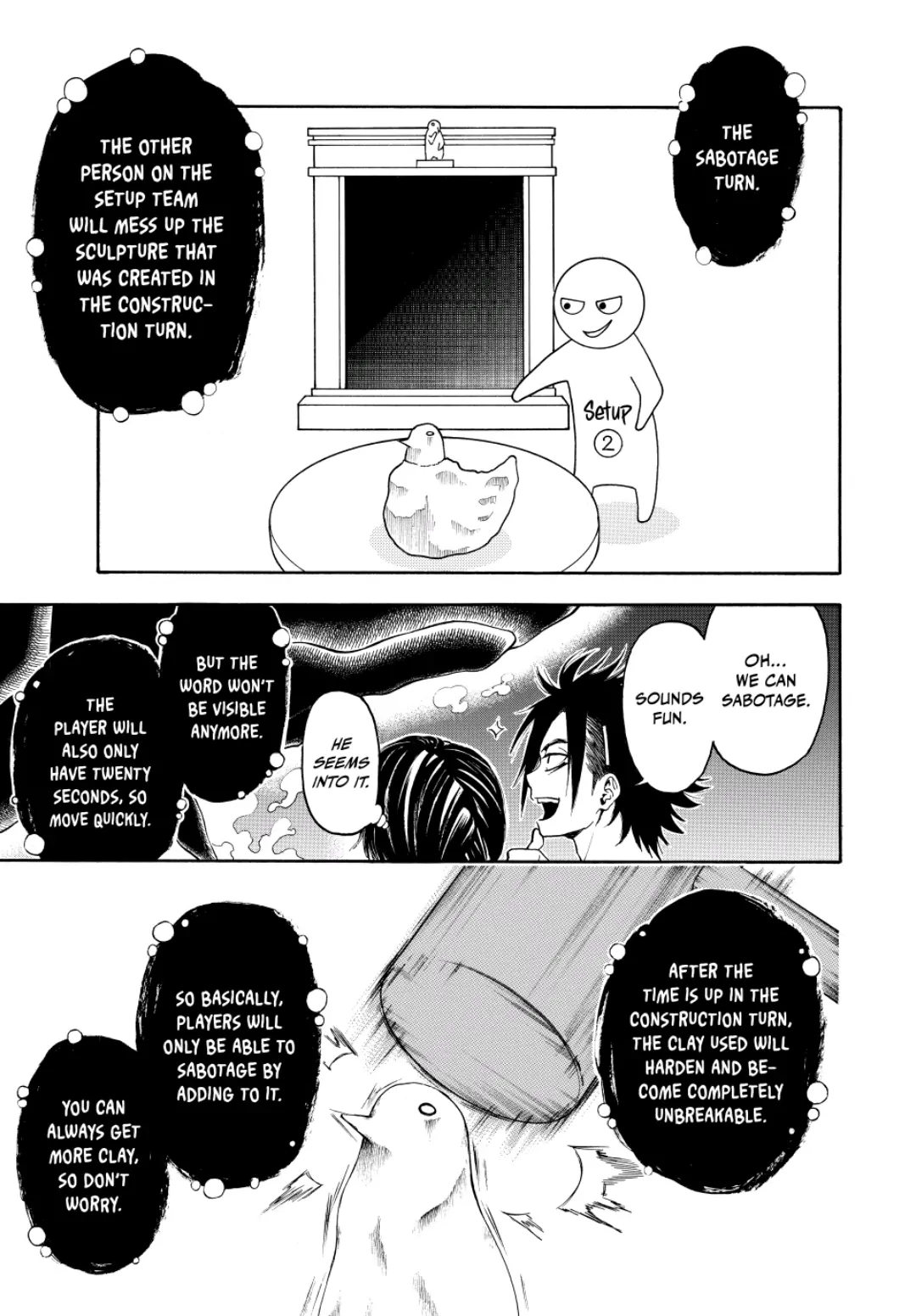 Acma:Game chapter 103 - page 7