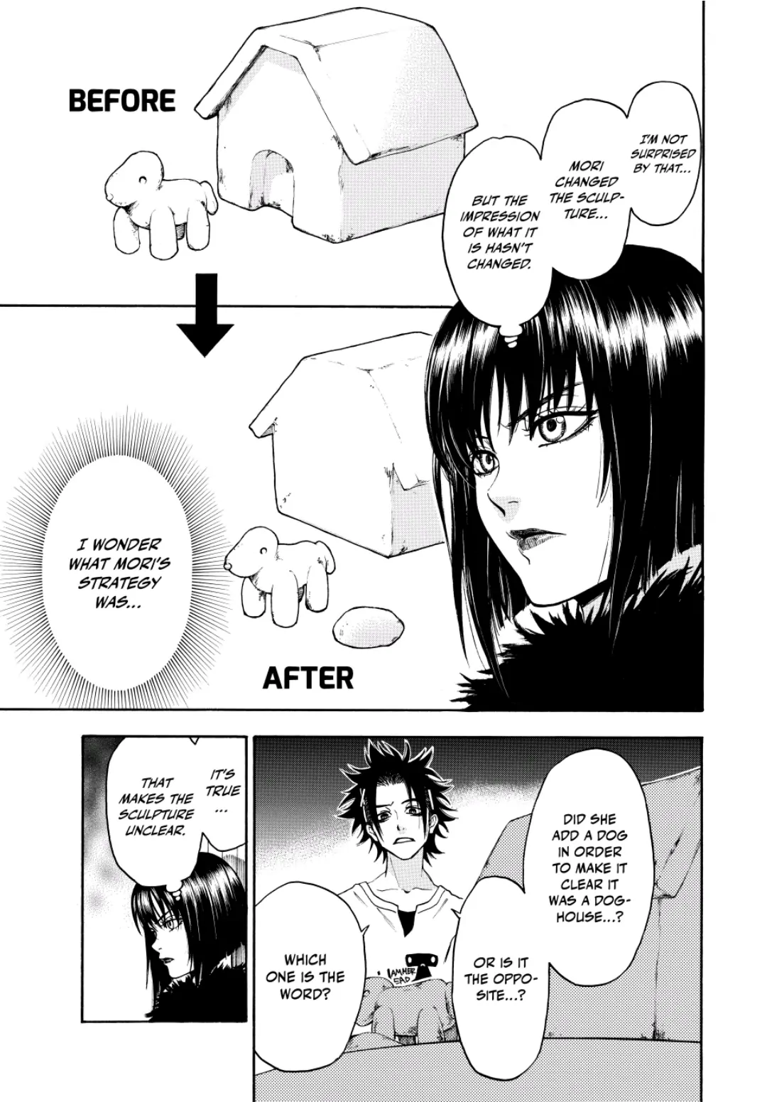 Acma:Game chapter 104 - page 13