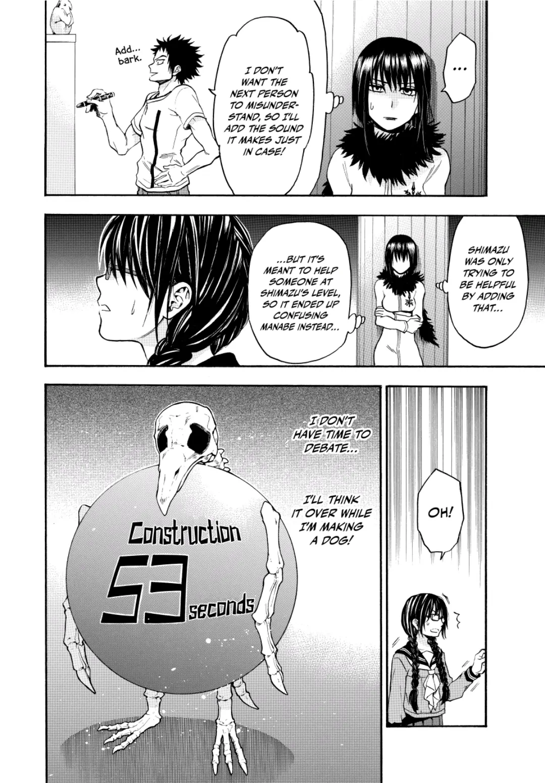 Acma:Game chapter 104 - page 2