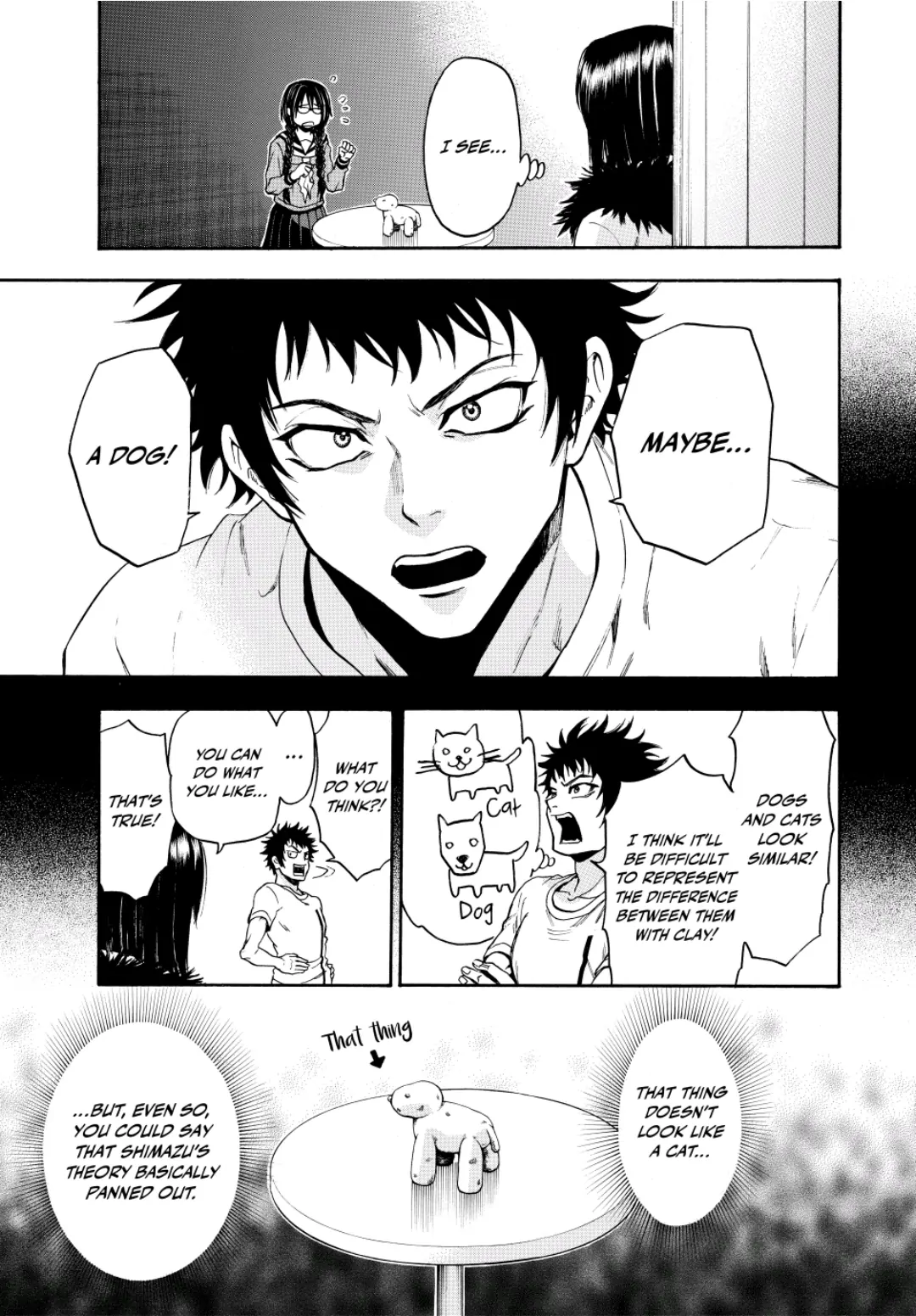 Acma:Game chapter 104 - page 5