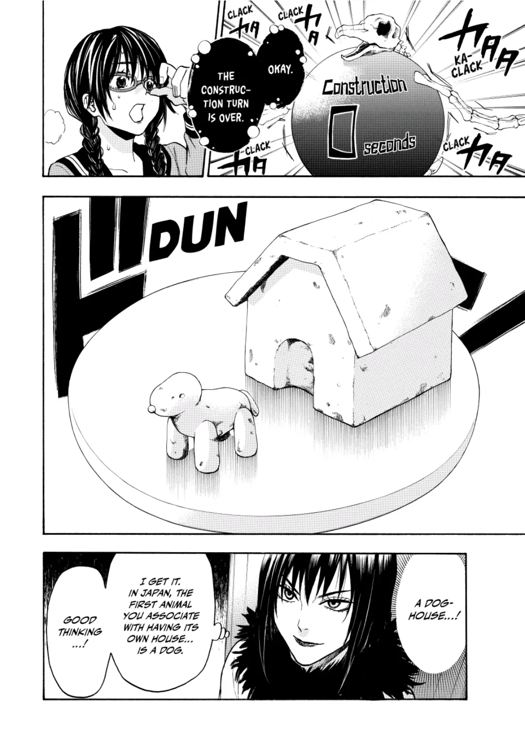 Acma:Game chapter 104 - page 8
