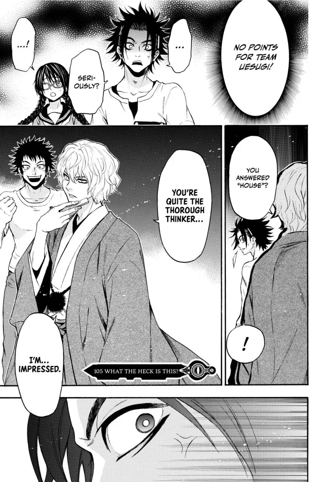 Acma:Game chapter 105 - page 1