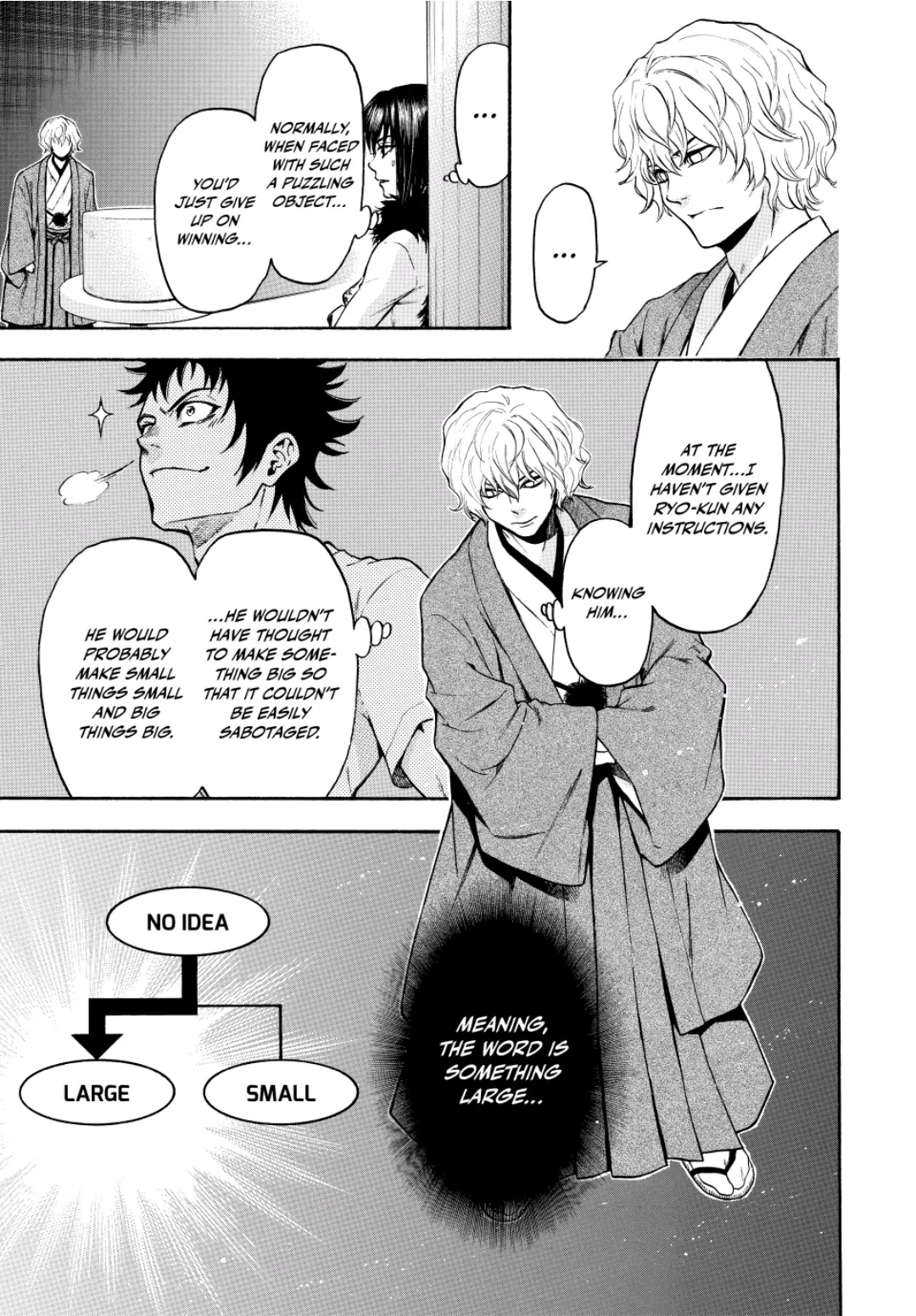 Acma:Game chapter 105 - page 13