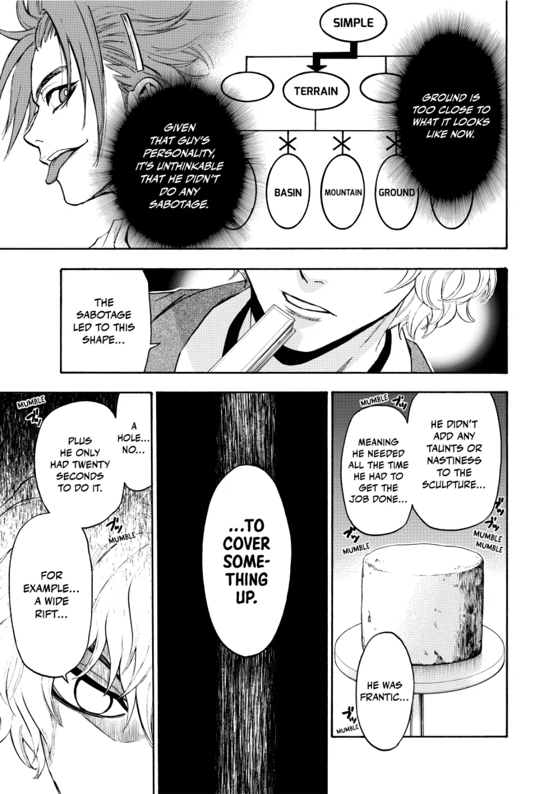 Acma:Game chapter 105 - page 17