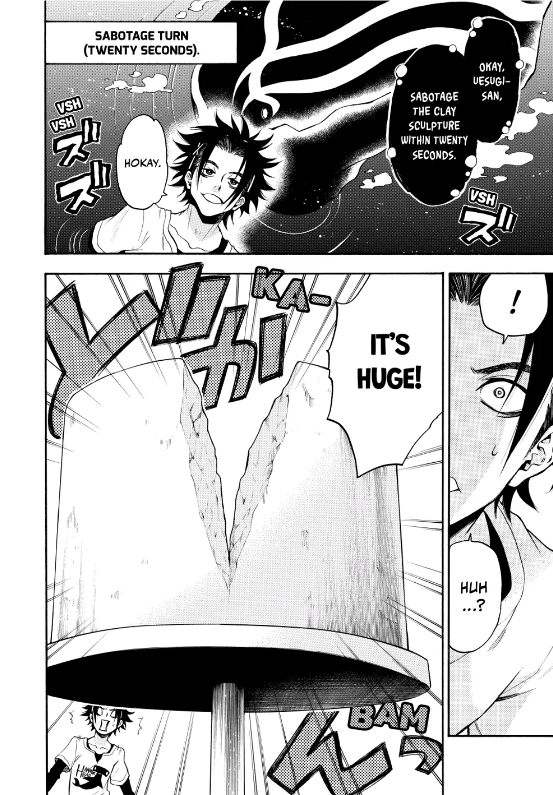 Acma:Game chapter 105 - page 8