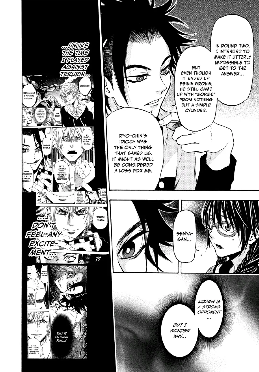 Acma:Game chapter 106 - page 12