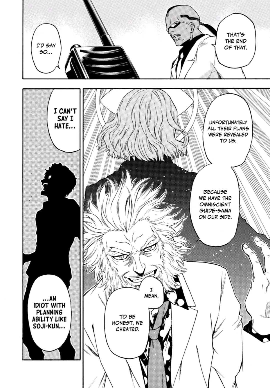 Acma:Game chapter 124 - page 10