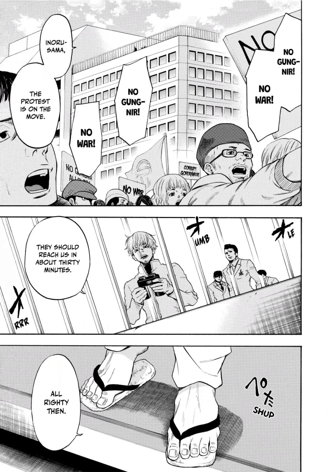 Acma:Game chapter 124 - page 11