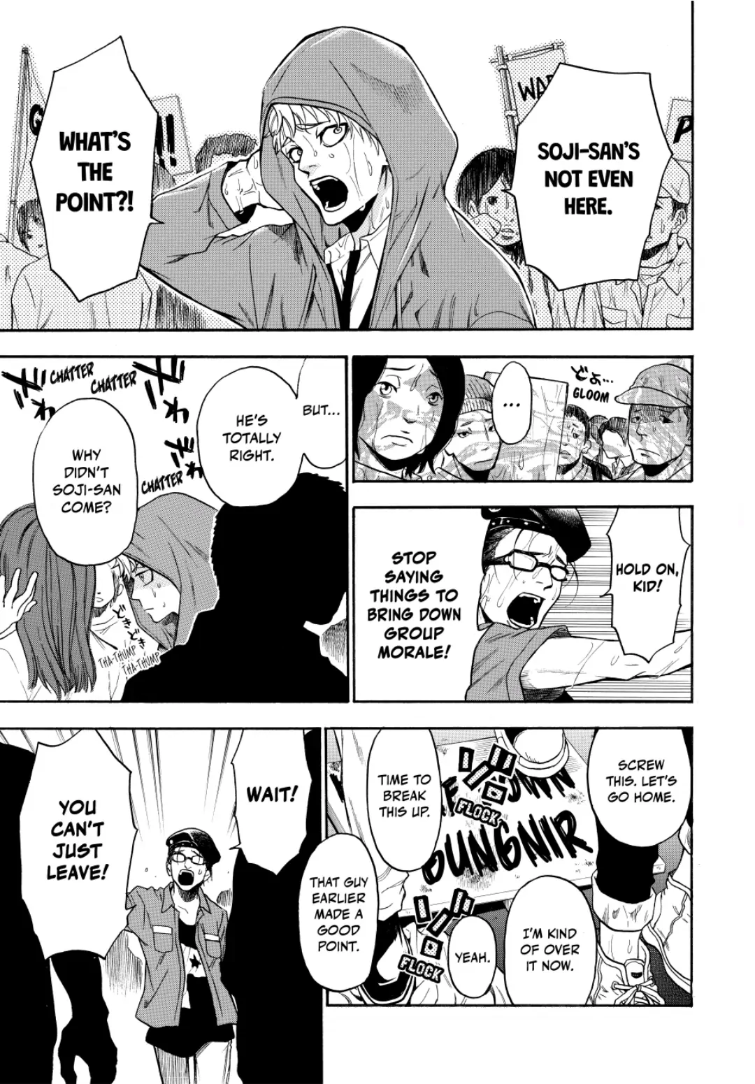 Acma:Game chapter 124 - page 16