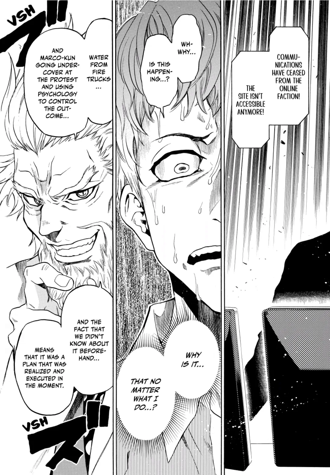 Acma:Game chapter 124 - page 18