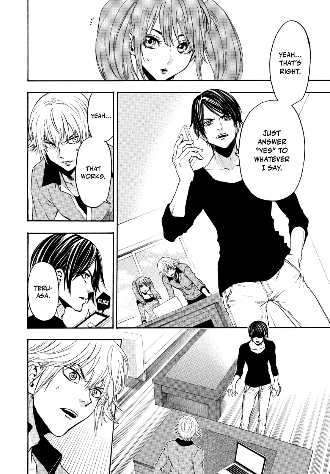 Acma:Game chapter 124 - page 2
