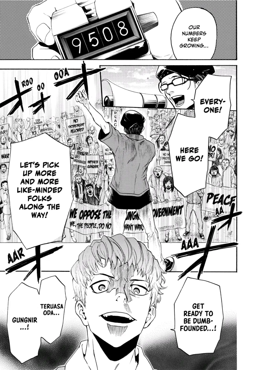 Acma:Game chapter 124 - page 3