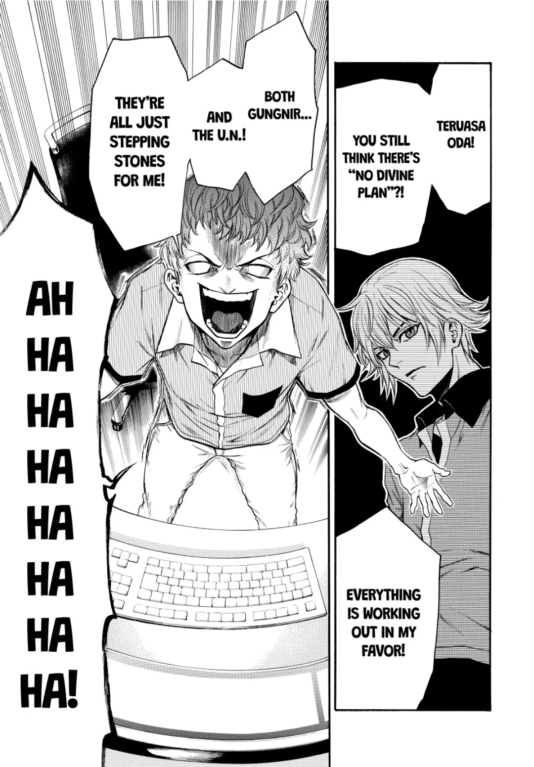 Acma:Game chapter 124 - page 7