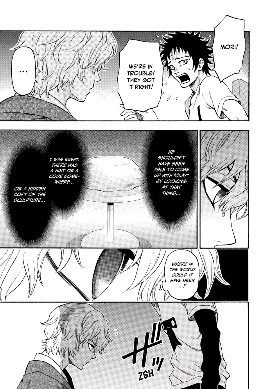 Acma:Game chapter 107 - page 19