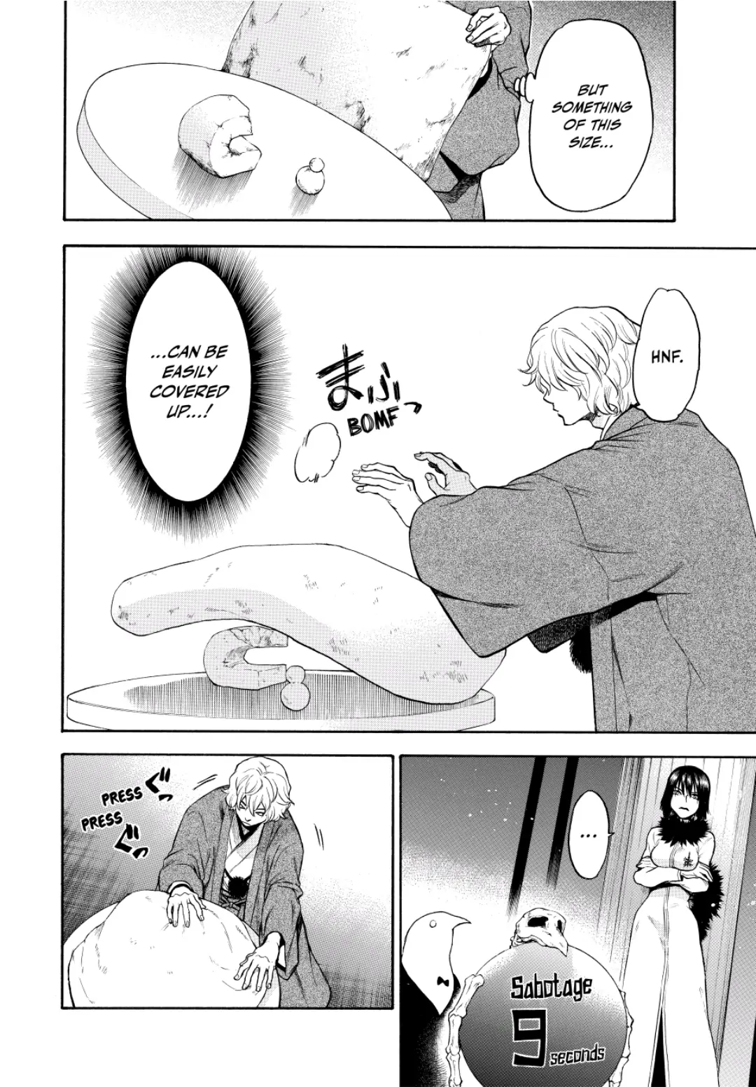 Acma:Game chapter 107 - page 4