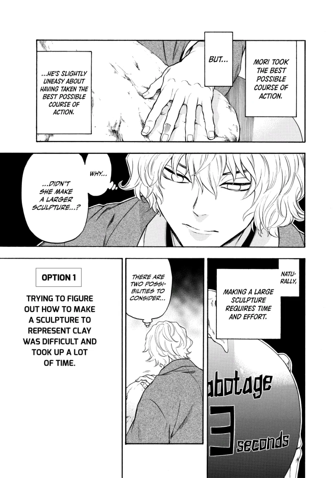 Acma:Game chapter 107 - page 5