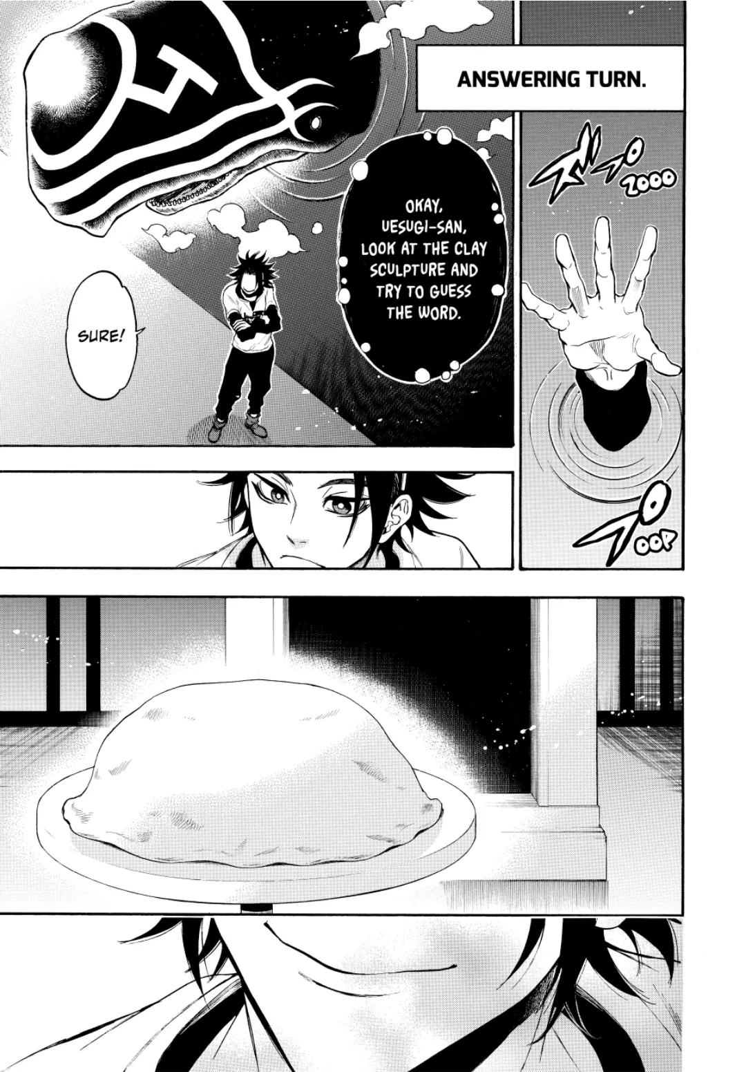 Acma:Game chapter 107 - page 9