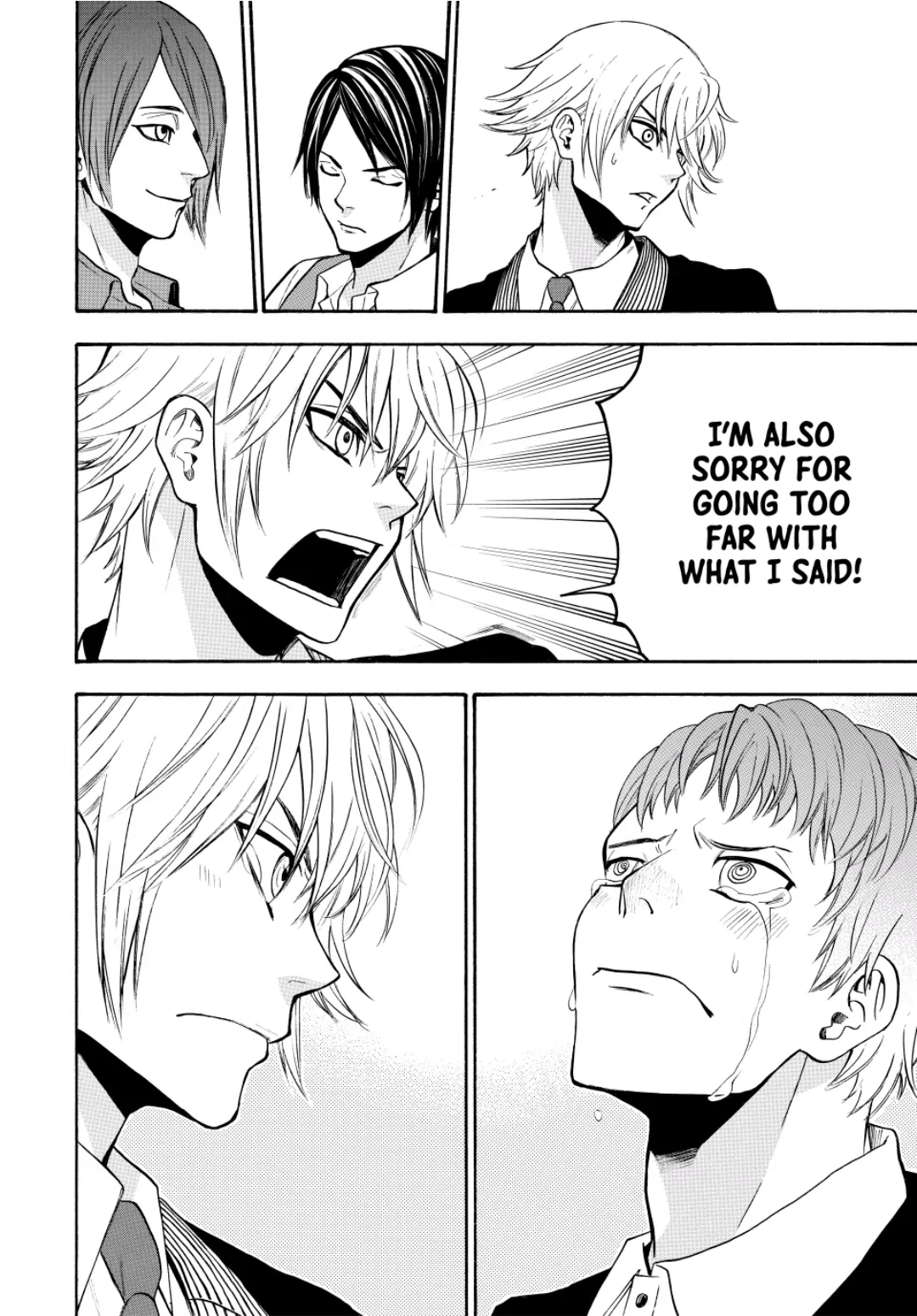 Acma:Game chapter 132 - page 10