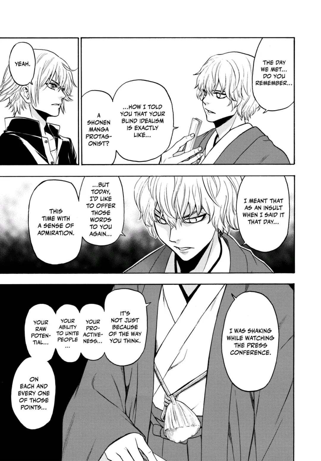 Acma:Game chapter 132 - page 16