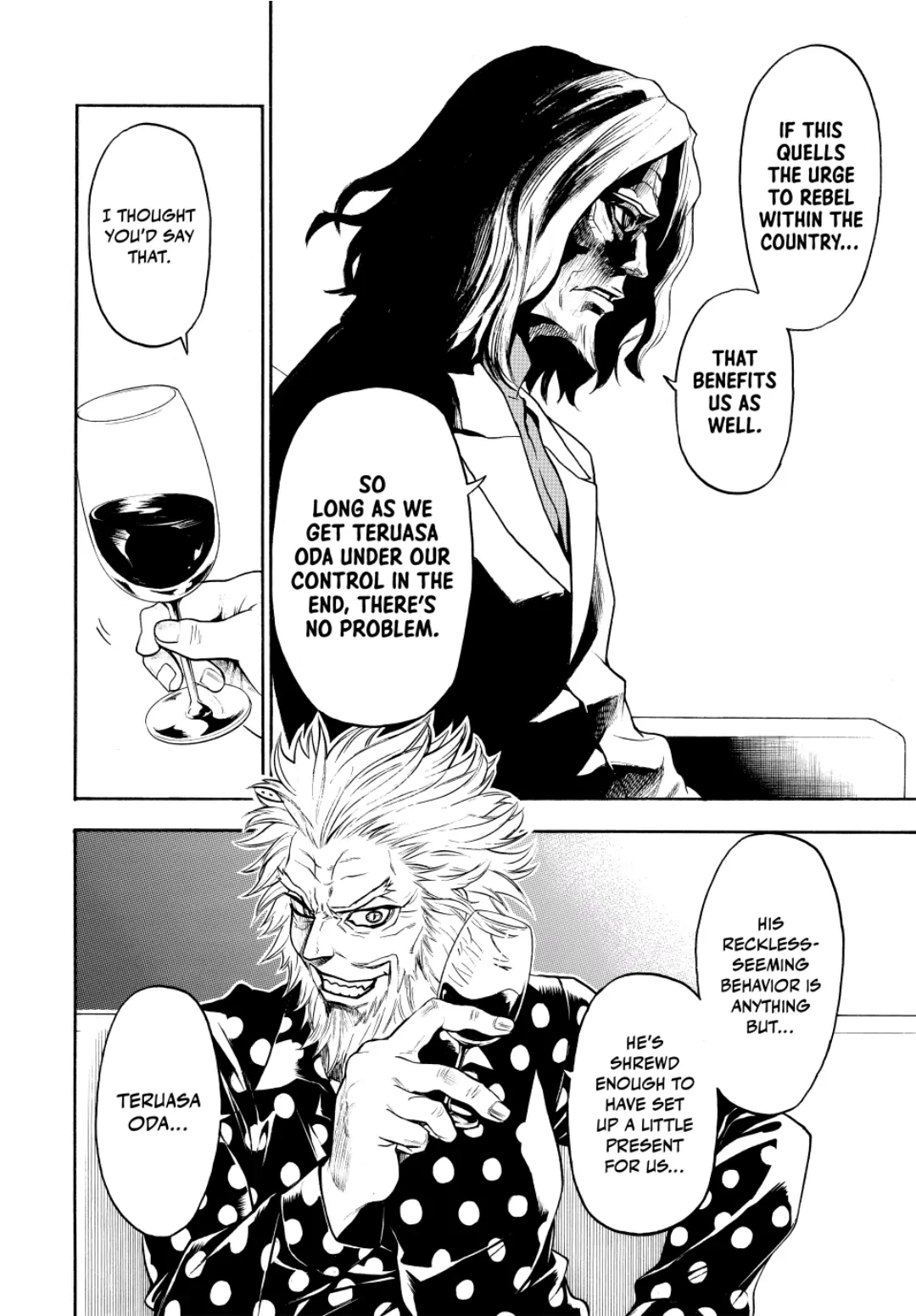 Acma:Game chapter 132 - page 2