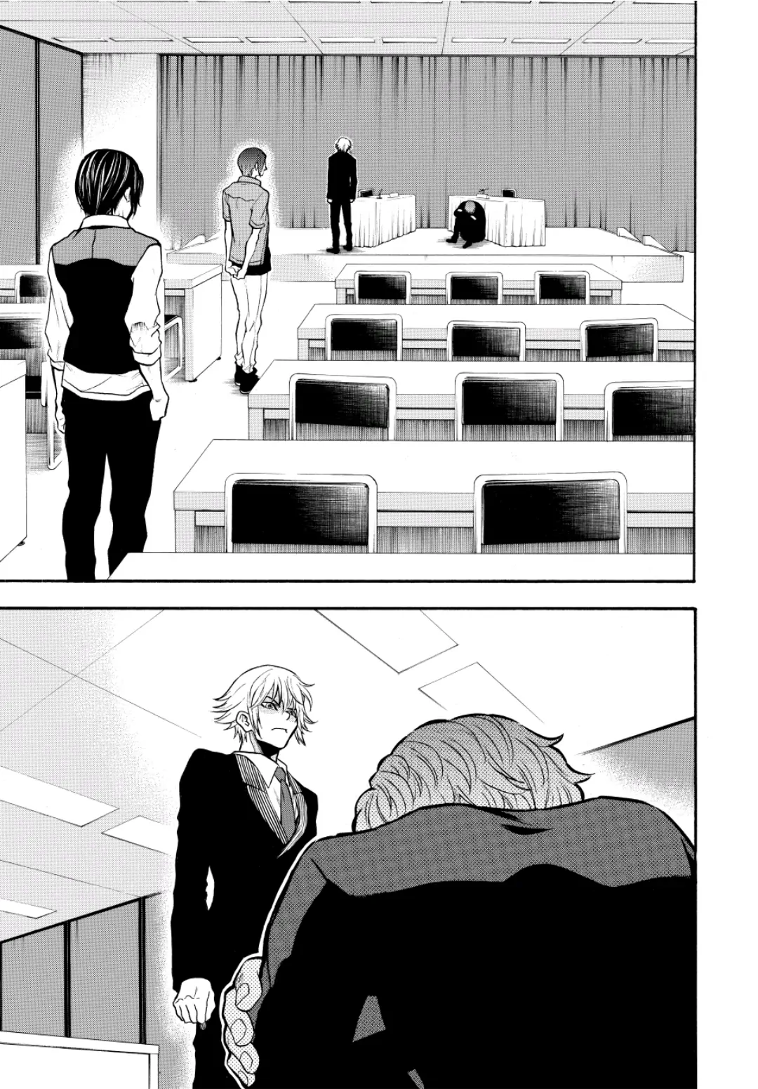 Acma:Game chapter 132 - page 3
