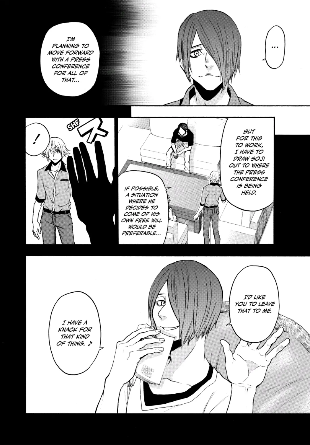 Acma:Game chapter 132 - page 4