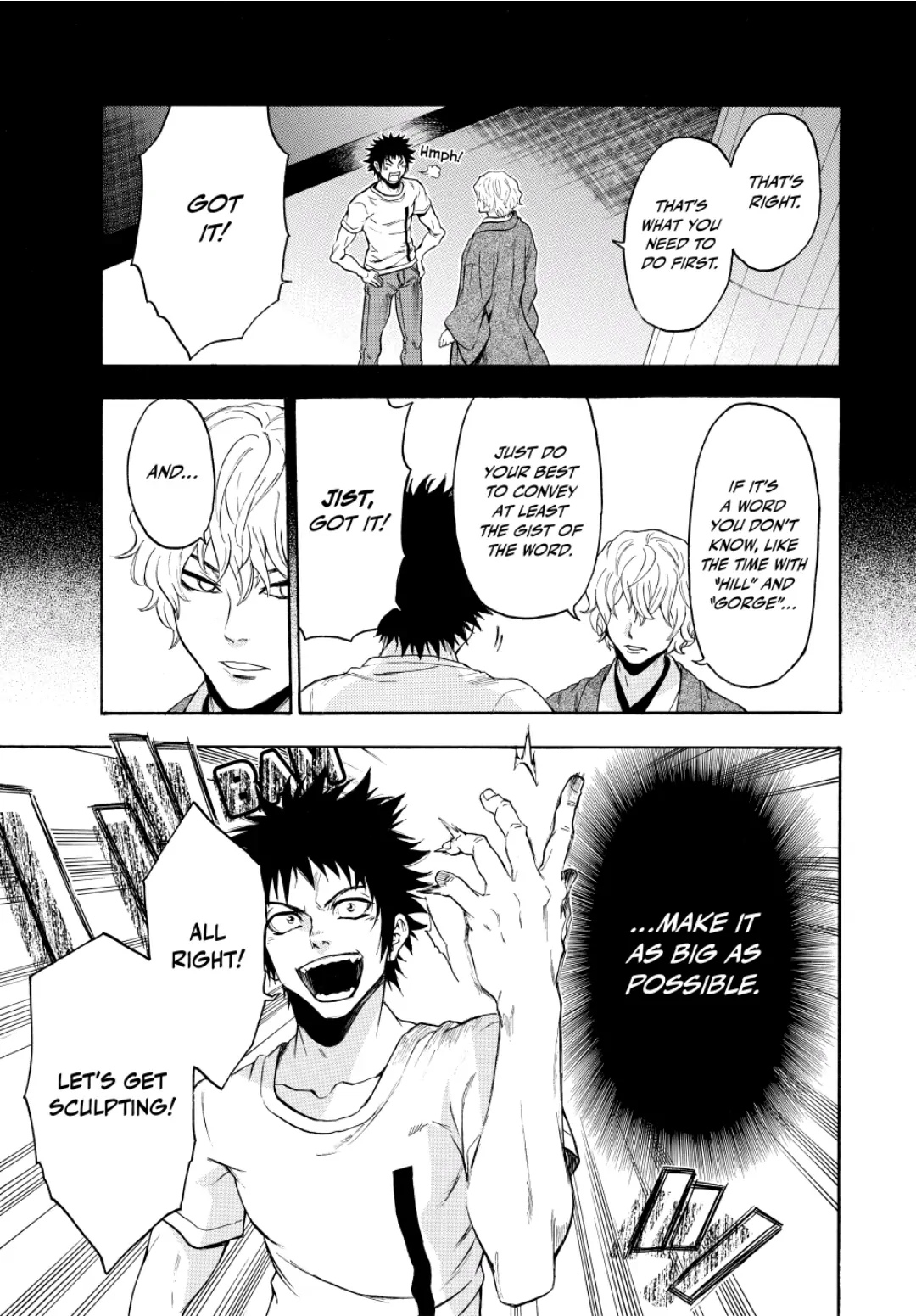 Acma:Game chapter 108 - page 9