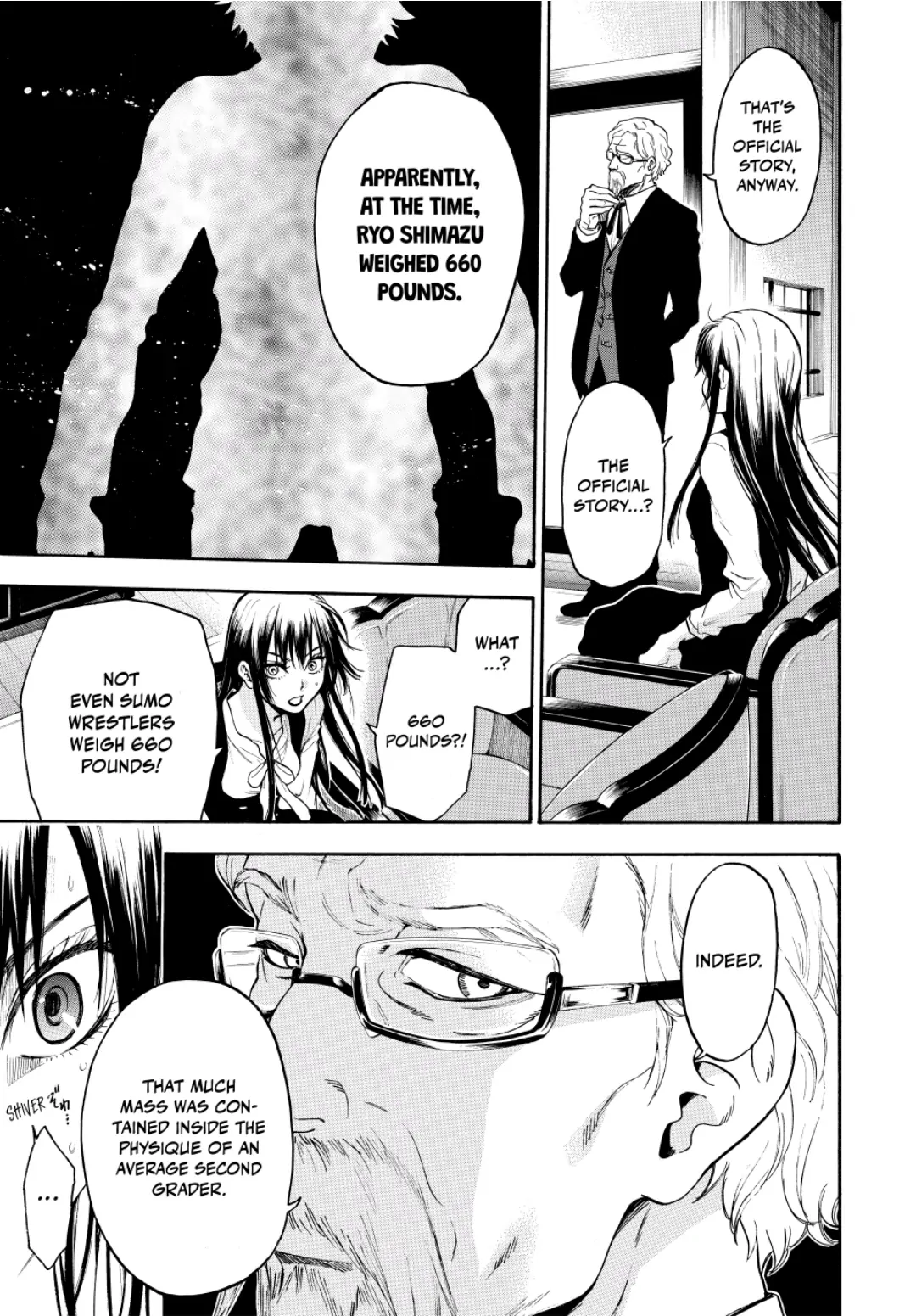 Acma:Game chapter 108 - page 13