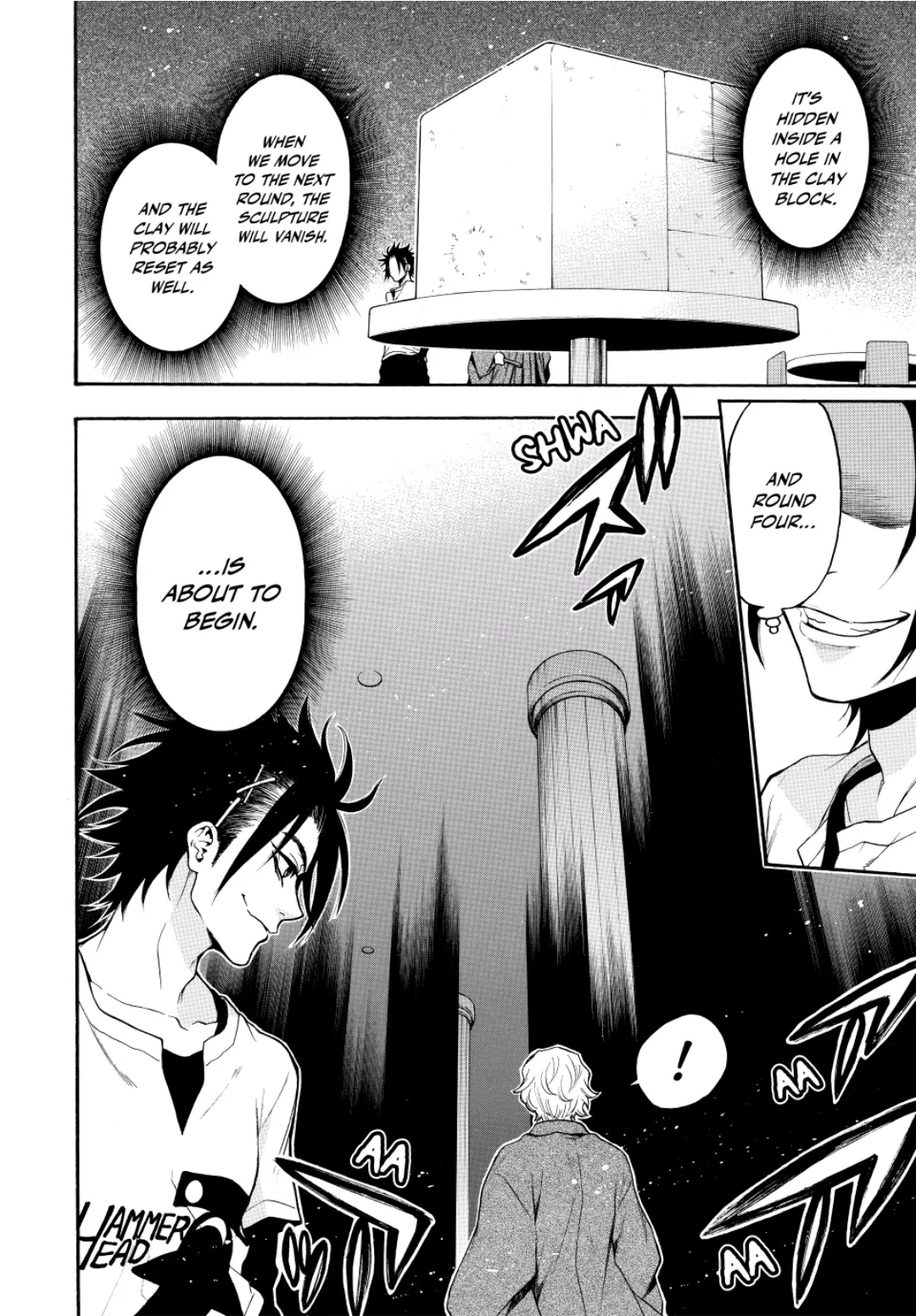 Acma:Game chapter 108 - page 2