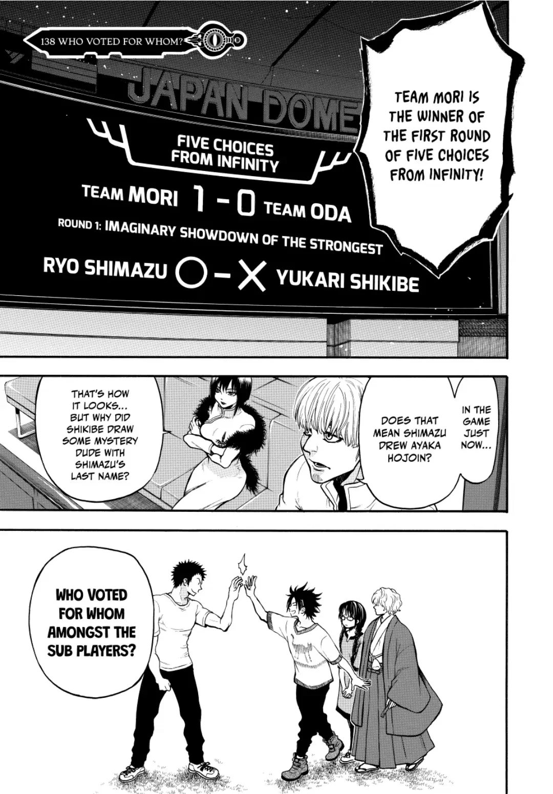 Acma:Game chapter 138 - page 1