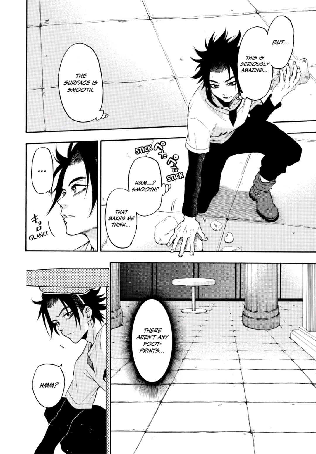 Acma:Game chapter 109 - page 3