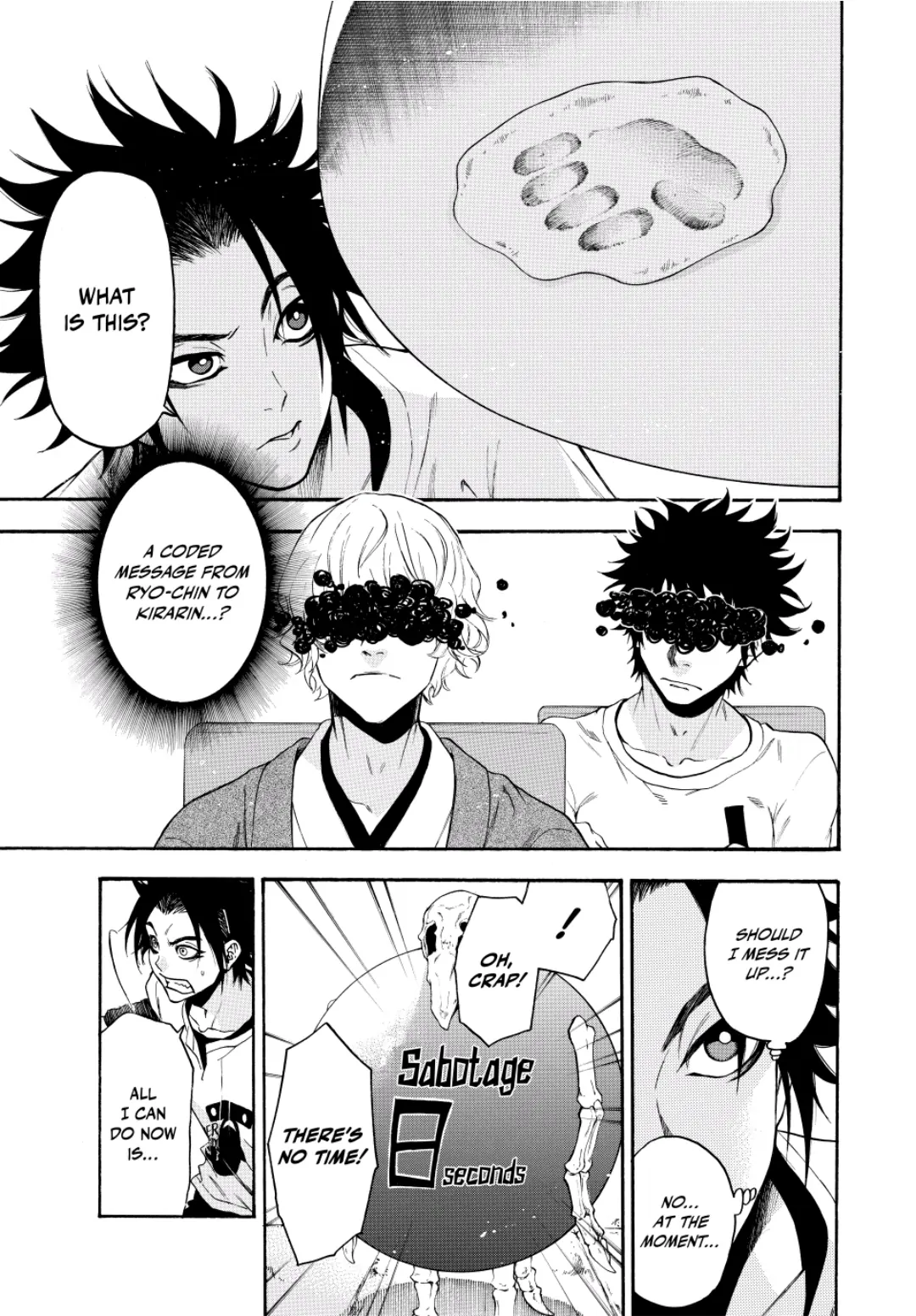 Acma:Game chapter 109 - page 4