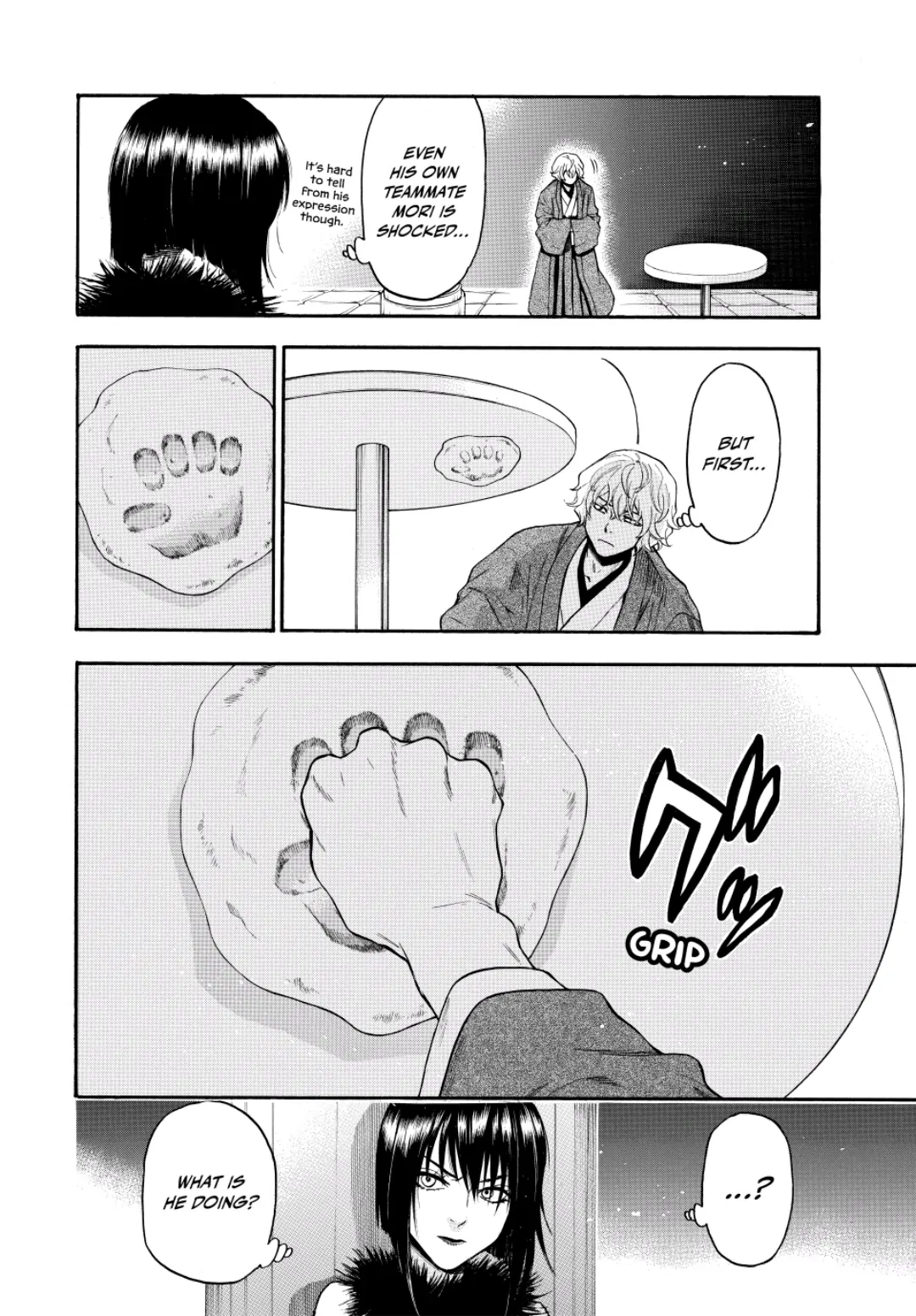 Acma:Game chapter 109 - page 7