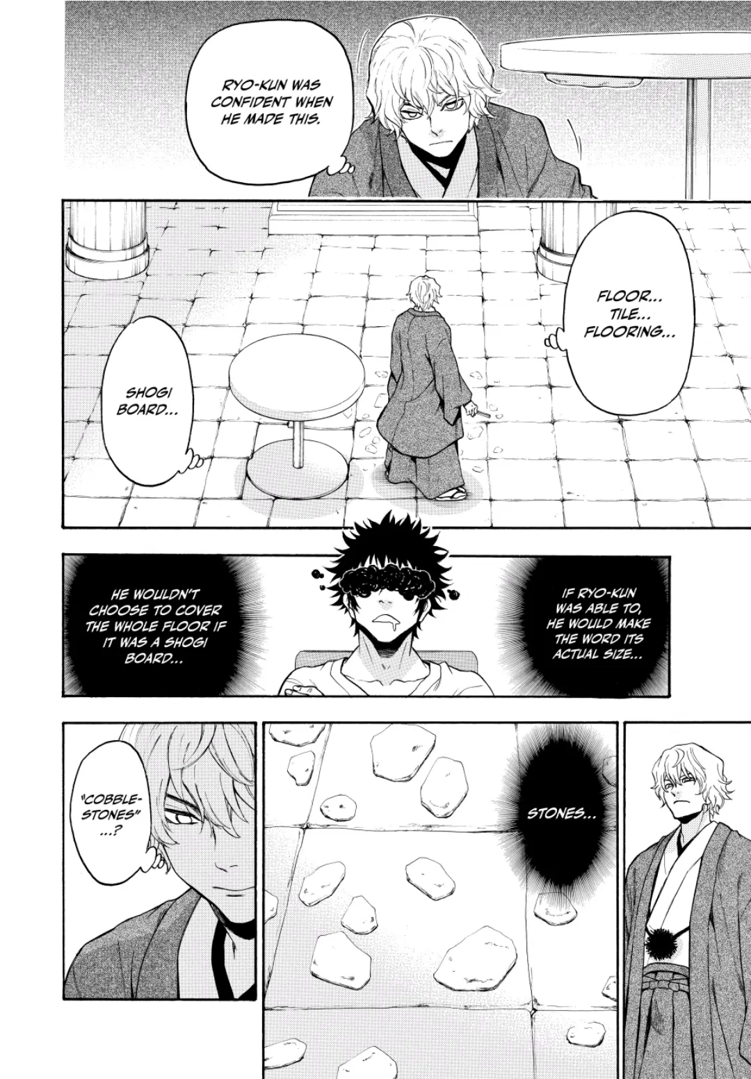 Acma:Game chapter 109 - page 9
