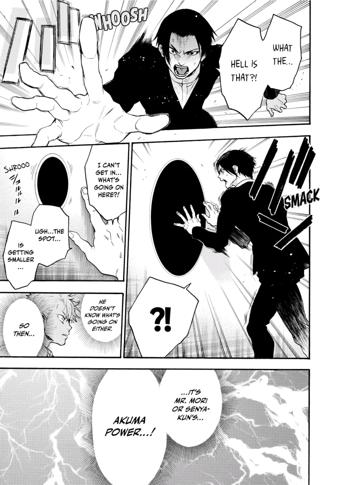 Acma:Game chapter 110 - page 17