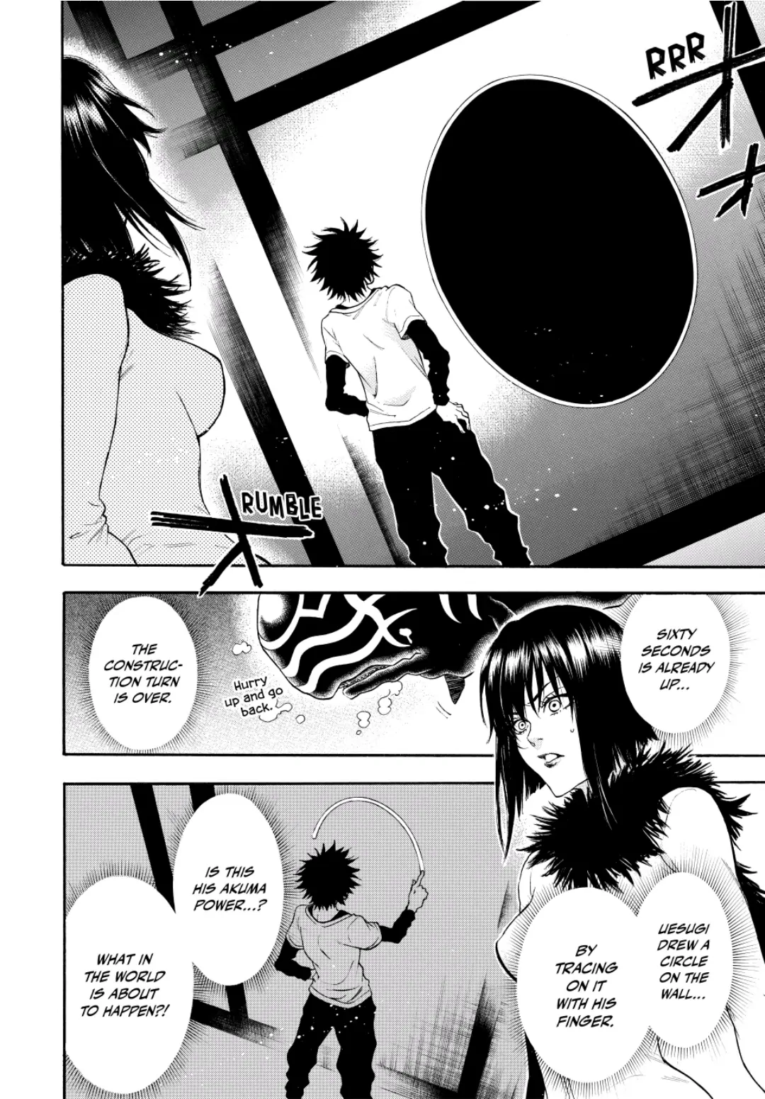 Acma:Game chapter 110 - page 18