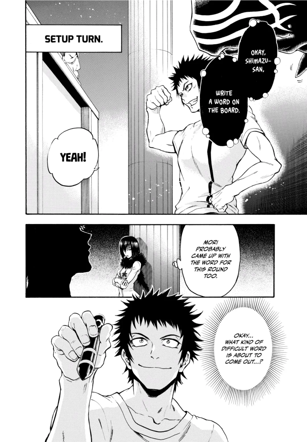 Acma:Game chapter 110 - page 2