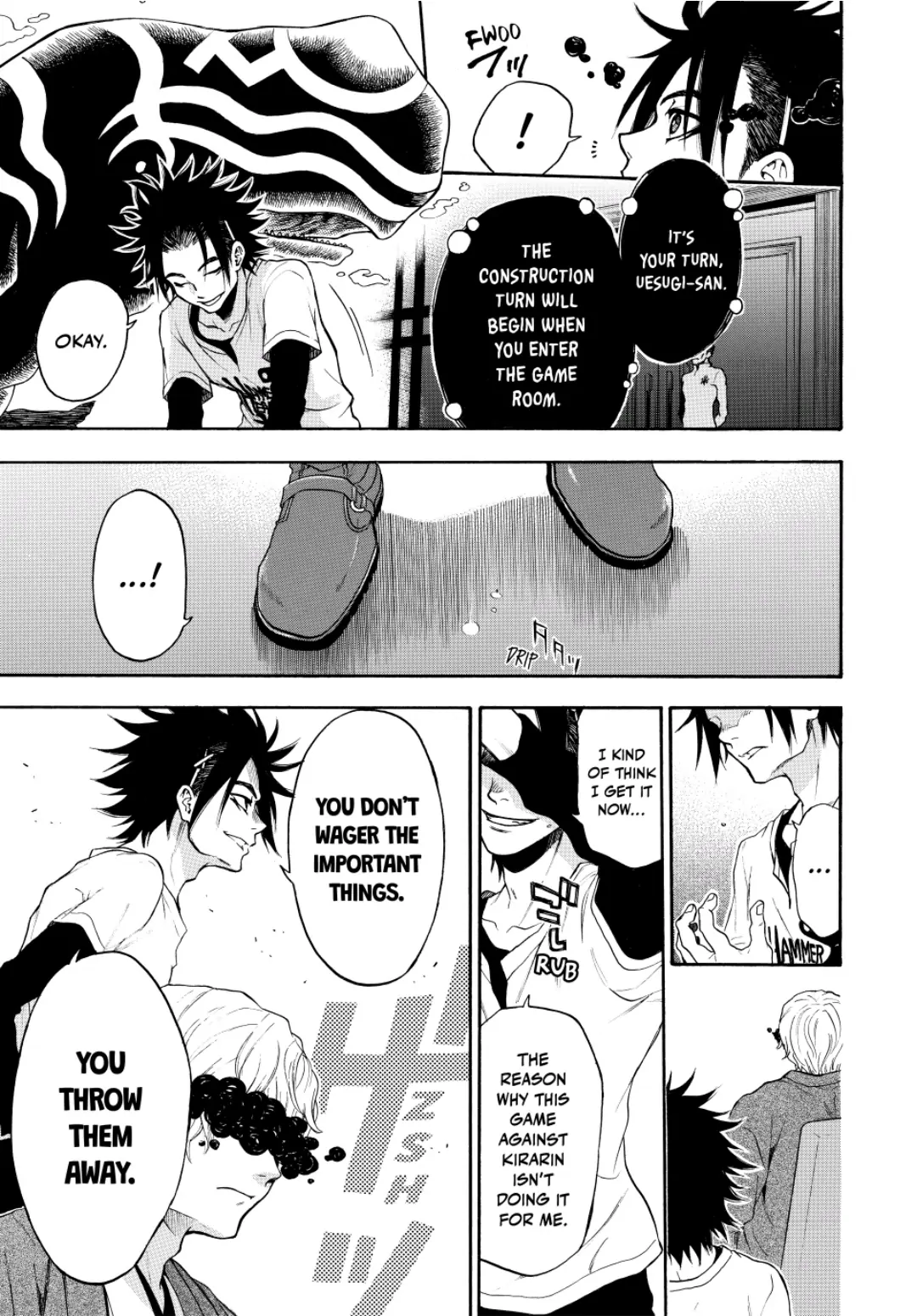 Acma:Game chapter 110 - page 7
