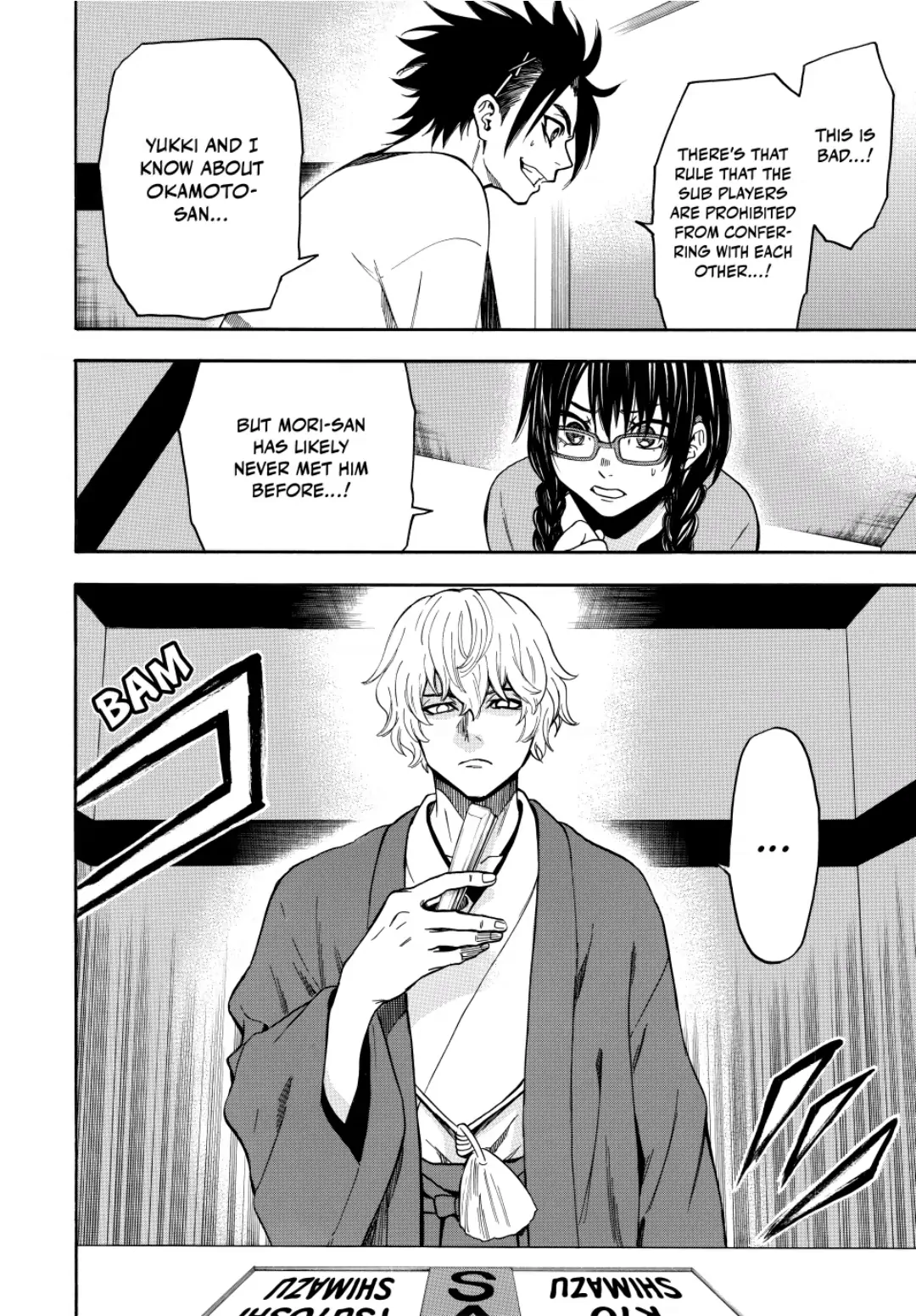 Acma:Game chapter 136 - page 14