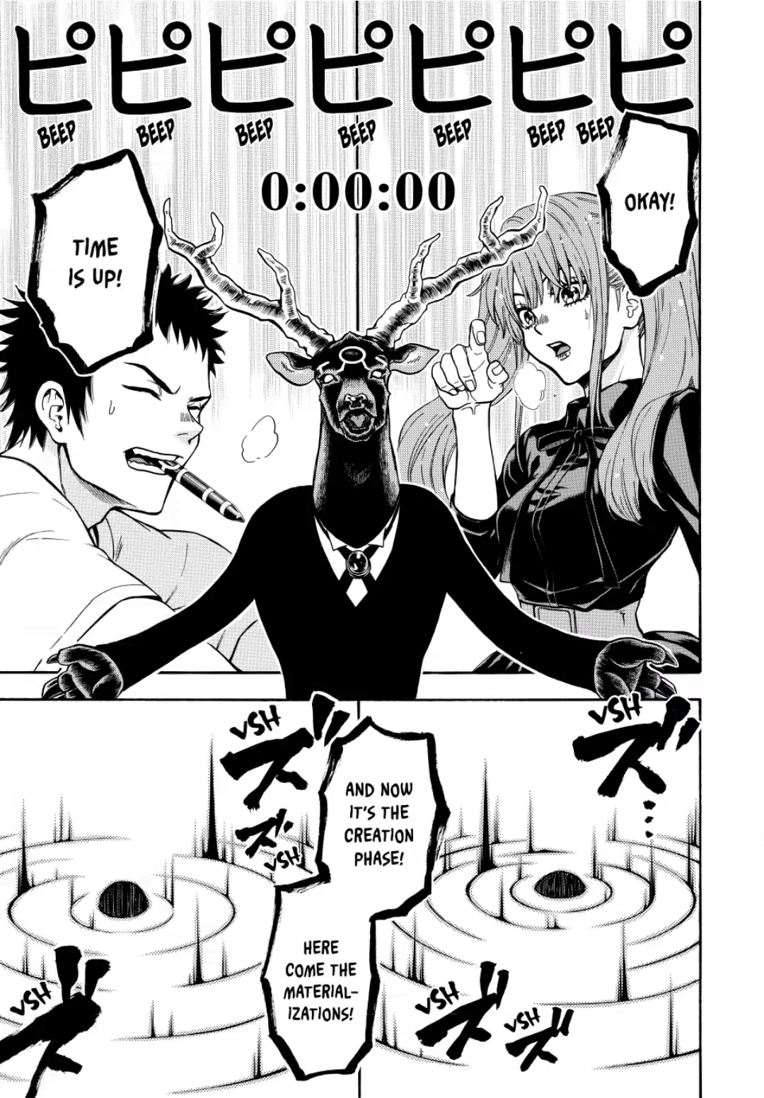 Acma:Game chapter 136 - page 9