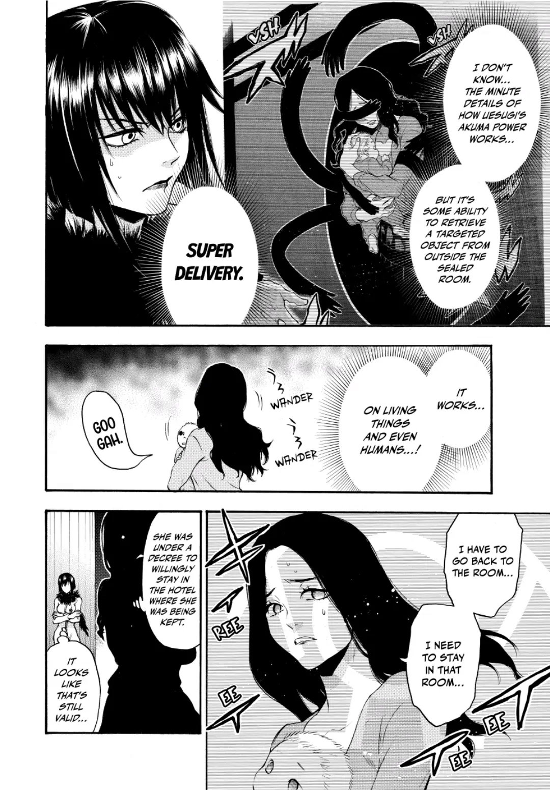 Acma:Game chapter 111 - page 2