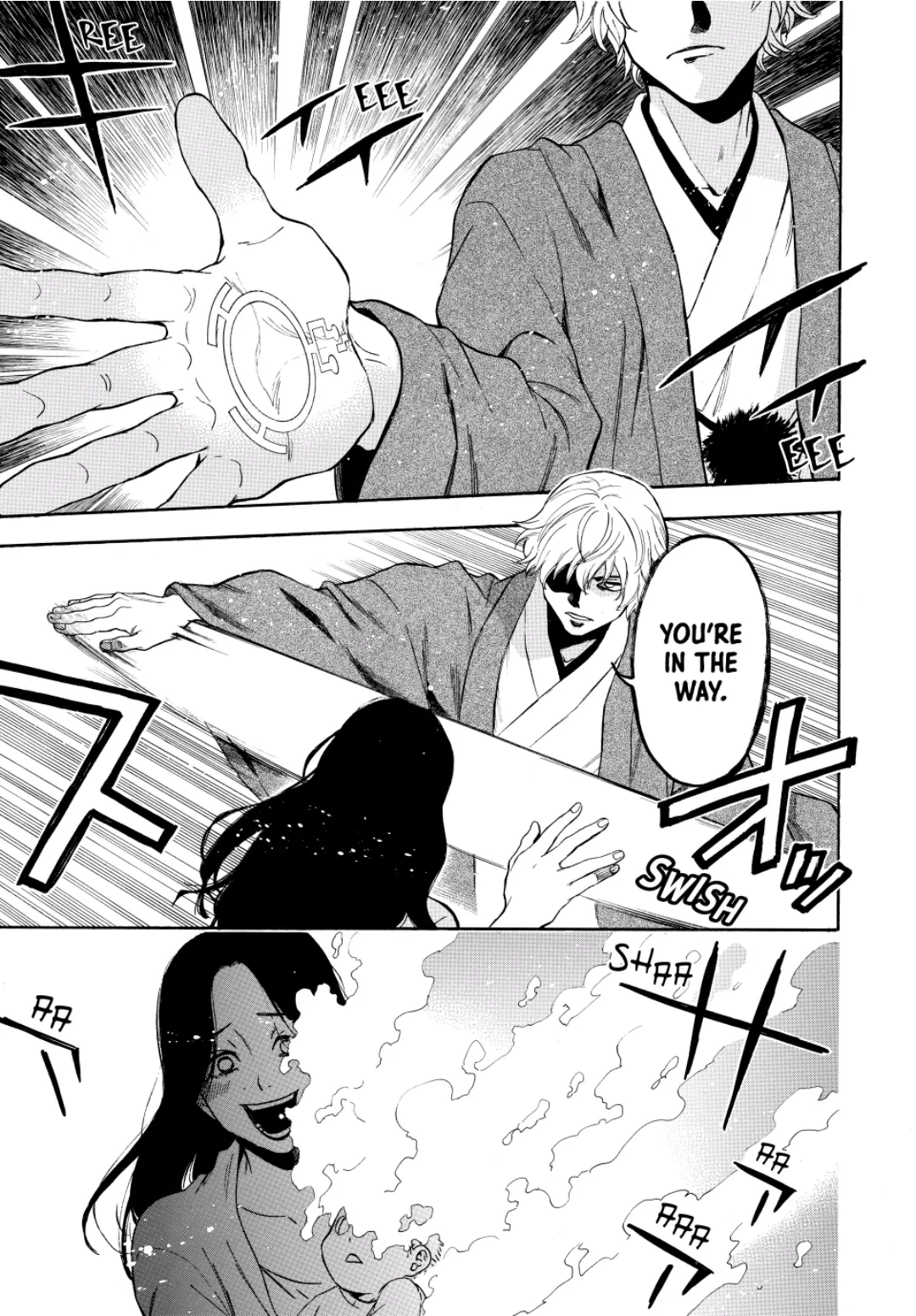 Acma:Game chapter 111 - page 7
