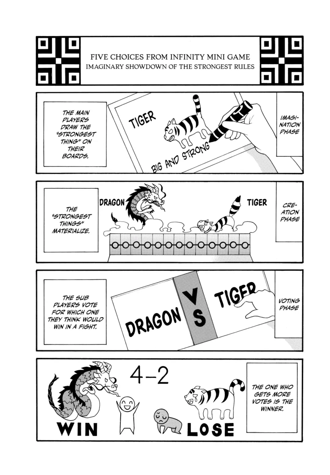 Acma:Game chapter 135 - page 7