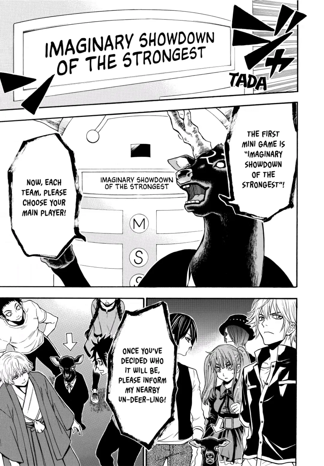 Acma:Game chapter 134 - page 13