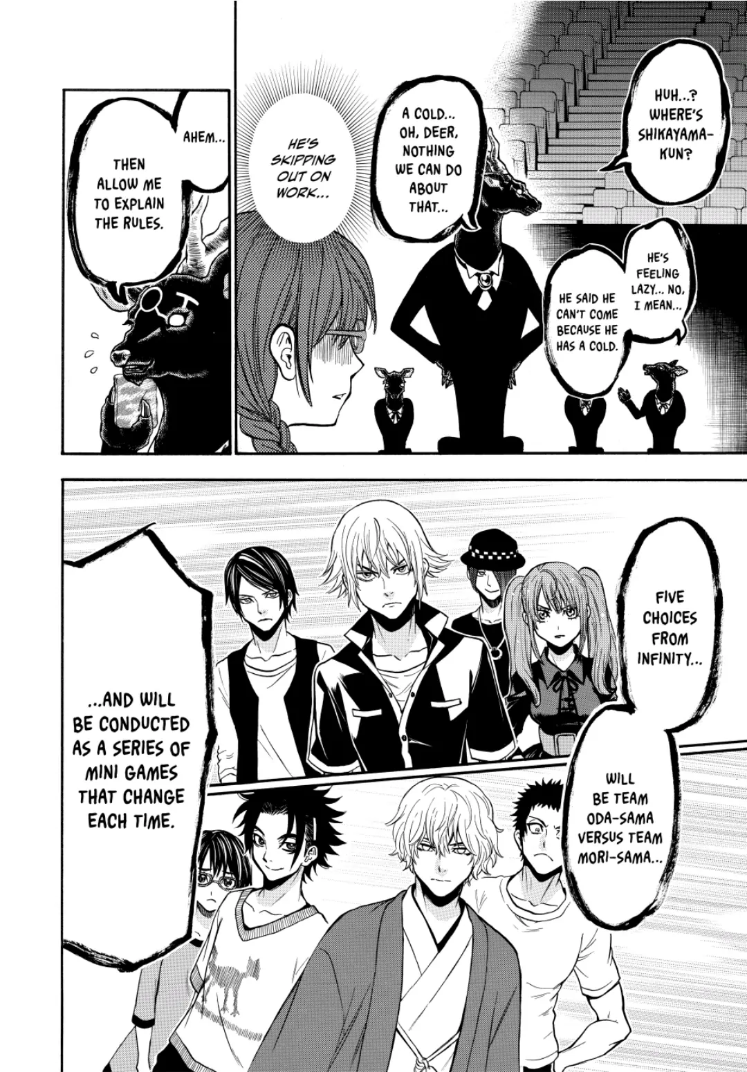 Acma:Game chapter 134 - page 2