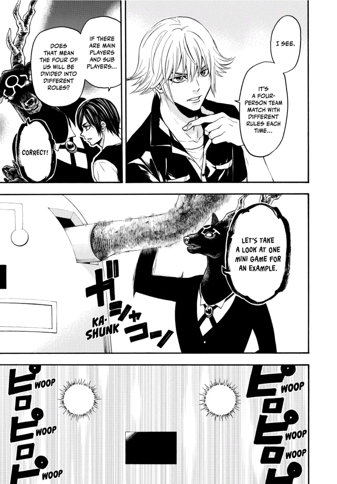 Acma:Game chapter 134 - page 5