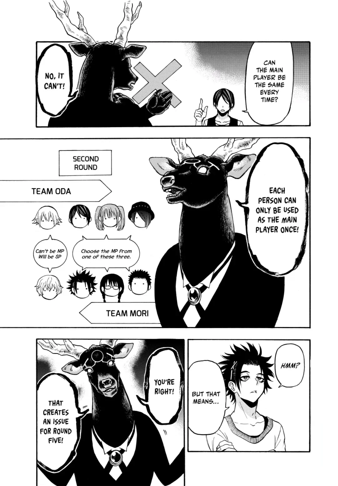 Acma:Game chapter 134 - page 9